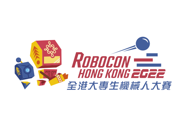 Robocon 2022 Hong Kong Contest