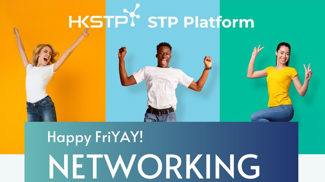 STP Platform Networking (August 2023)