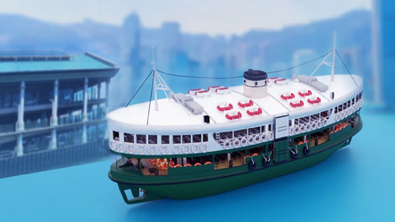 Ferry Pier Location
