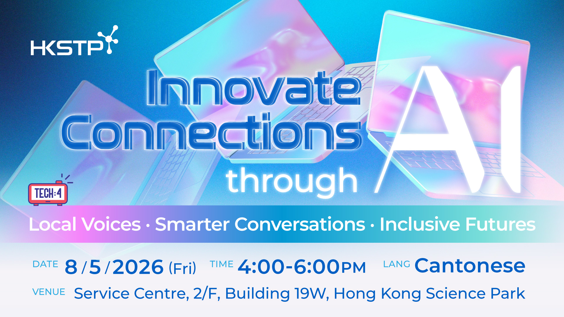 Innovate_Connections